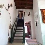 La Casa Caldera *